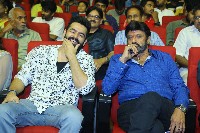 Skanda Pre Release Event Photos Set 3